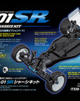 DN-01 SR Chassis Kit 58761