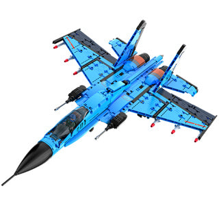 Fighter plane - 1481 pcs  C56028W
