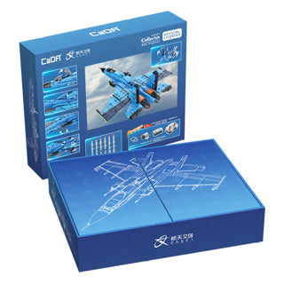 Fighter plane - 1481 pcs  C56028W