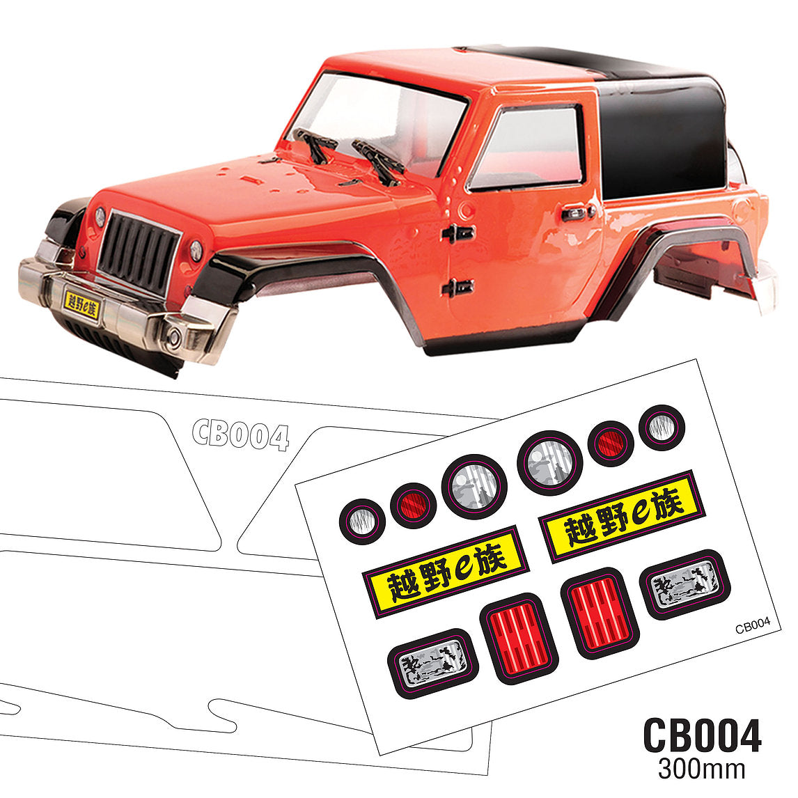 CB004 1/10 Crawler Body