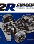 Tamiya 1/10 TT02-R Chassis Kit