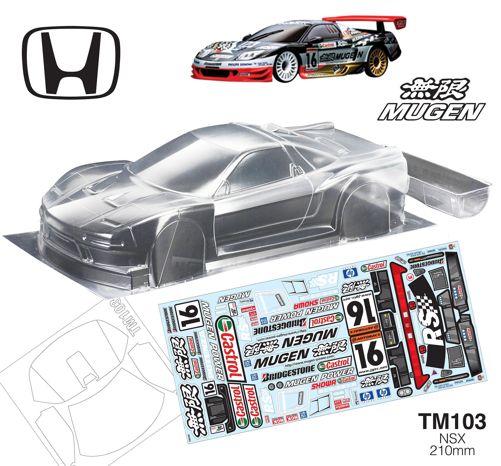 希少ATC NO.103 MODELPET モデルペット HONDA CR710 希少ATC NO.103