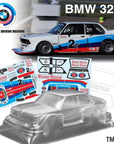 TM705 210mm BMW 320I m chassis - L&L models