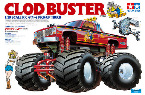 Clod Buster (2026) 58762