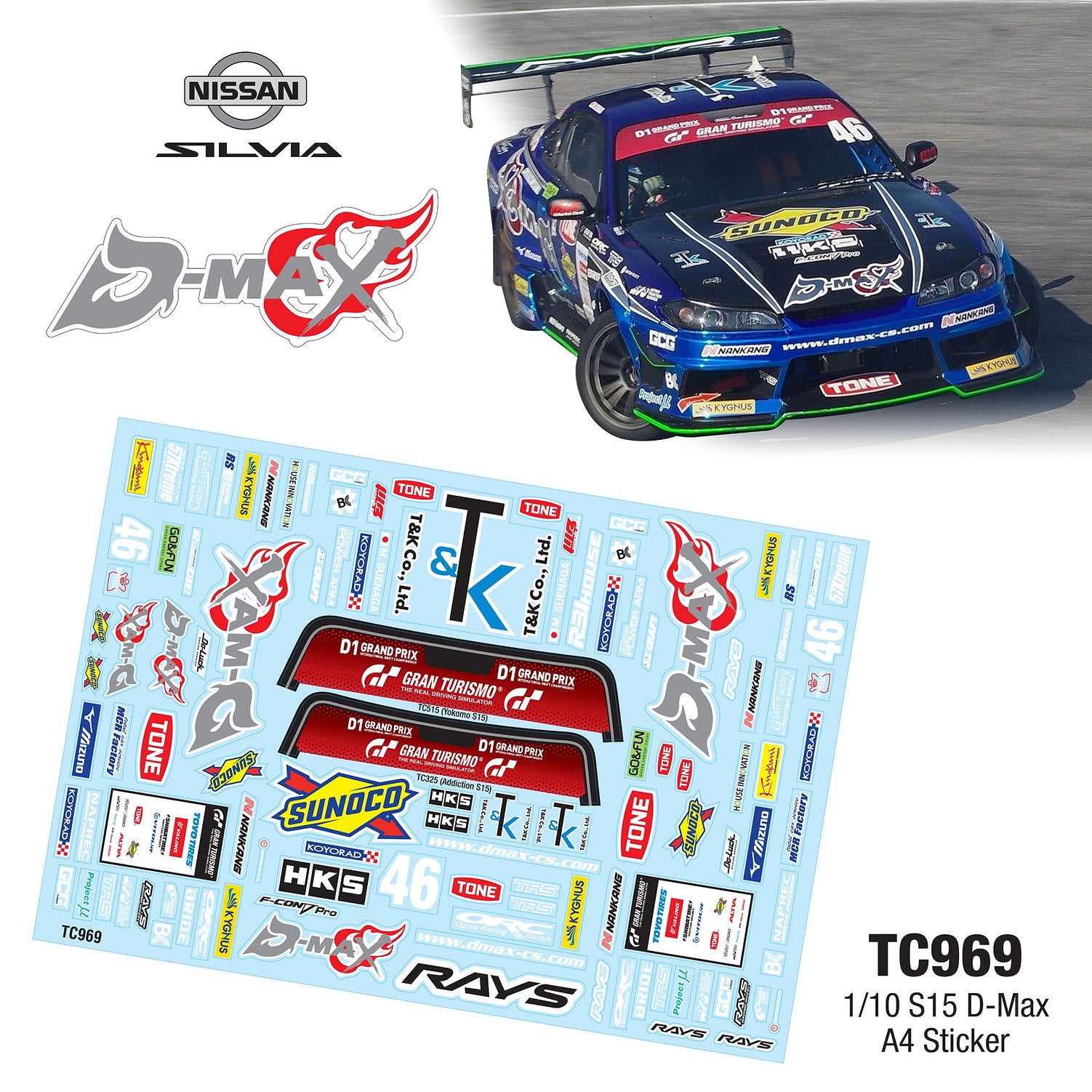 TC969 1/10 S15 D-Max Sticker, A4