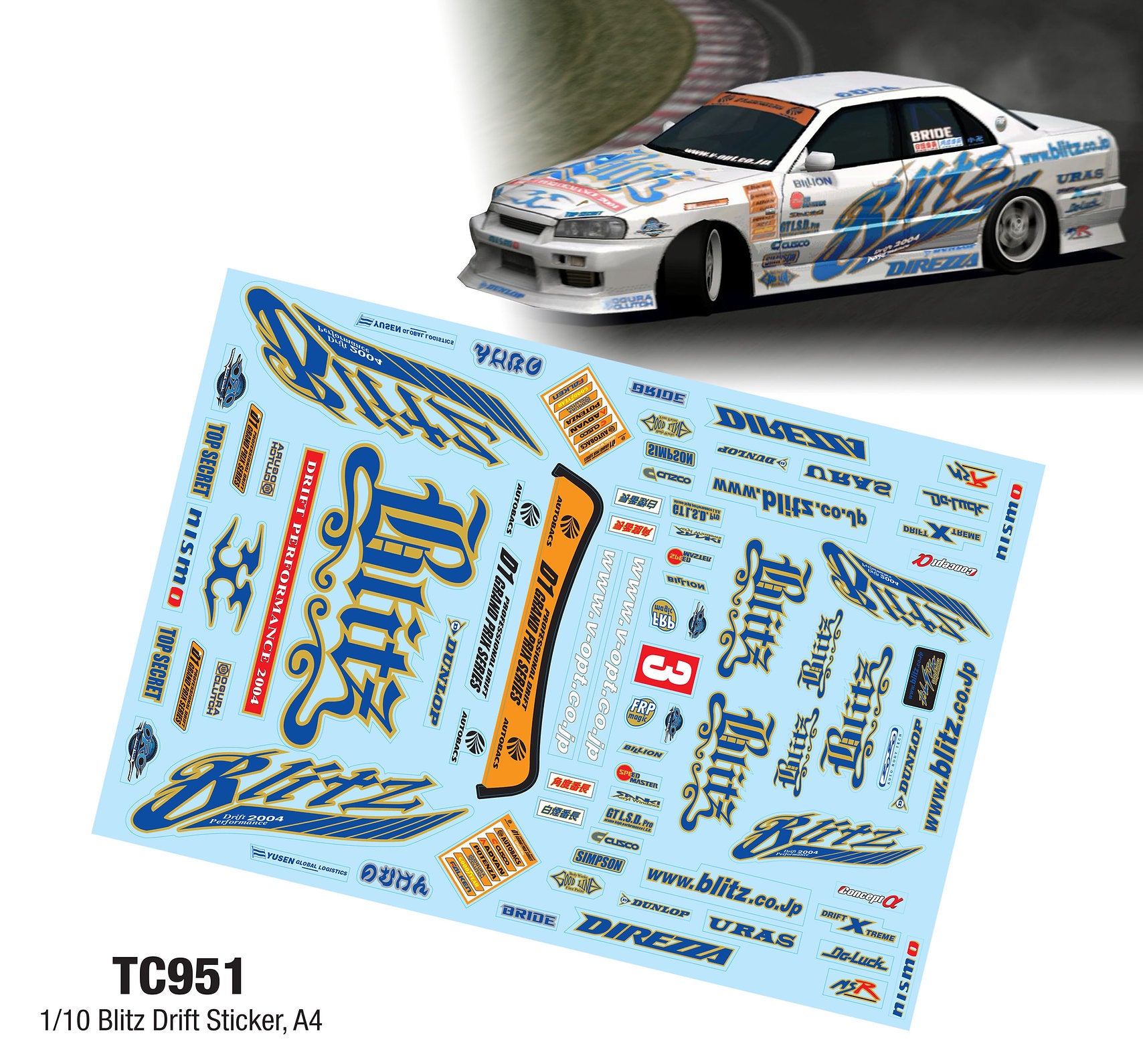 TC951 1/10 Blitz Drift Sticker, A4 Tamiya HPI KYOSHO MST – L&L models