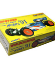 YOKOMO SUPER DOG FIGHTER WORKS'91 RETRO 4WD OFF-ROAD CAR