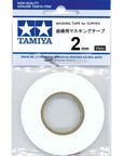 Tamiya Masking Tape For Curves 2mm 87177 - L&L models 