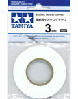 Tamiya Masking Tape For Curves 3mm 87178 - L&L models 