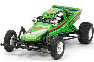 THE GRASSHOPPER CANDY GREEN EDITION 47348 PRE ORDER ONLY