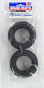 50449 Tamiya - Front Tire for 06/81 (2)