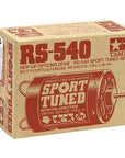 Tamiya RS-540 Sport Tuned Motor 53068