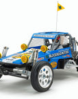 Tamiya 58695 1/10 R/C Wild One Off-Roader (Blockhead Motors Livery)