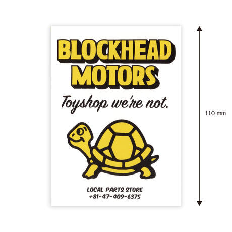 Shop Turtle Sticker [Yellow] BLOCKHEAD MOTORS Tamiya