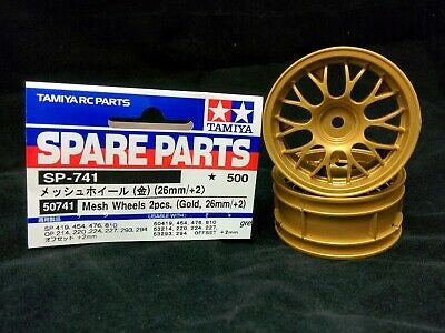 Tamiya Porsche 911 GT1 Front Wheels (26mm) 50741 - L&L models 