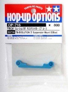 53716 Tamiya - TB Evolution IV Suspension Mount D (Blue)  [53716]
