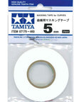 Tamiya Masking Tape For Curves 5mm 87179 - L&L models 