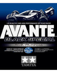 Tamiya Avante Black Special 47390