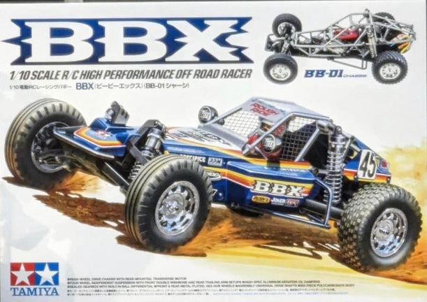 Tamiya BBX (58719)